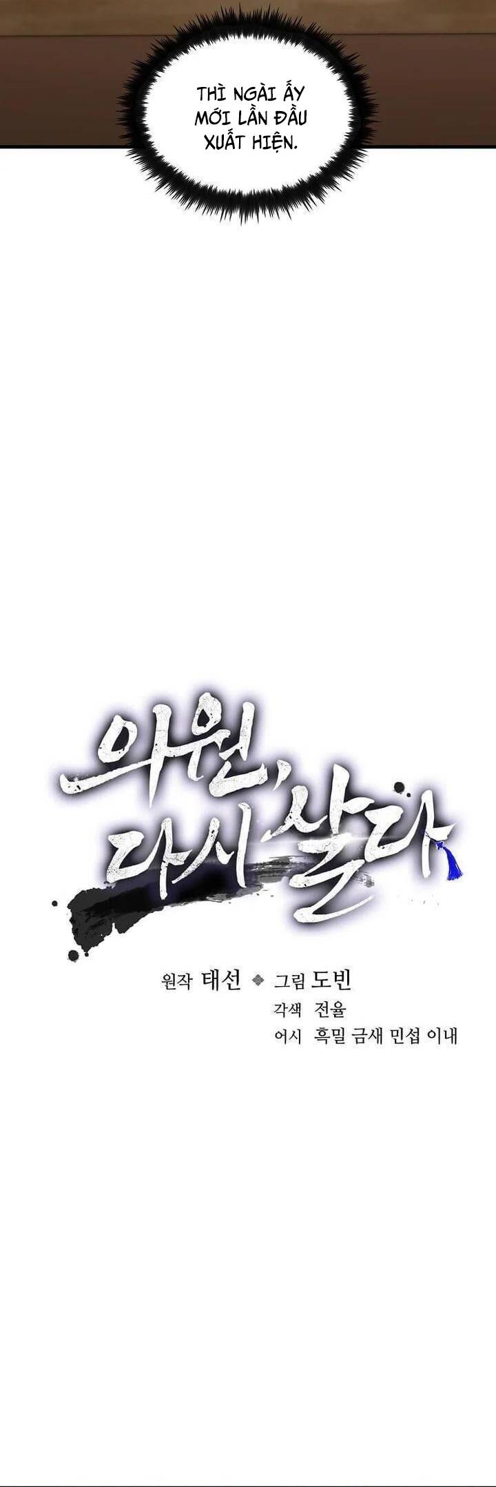 Bác Sĩ Trùng Sinh Về Murim Chapter 169 - 11