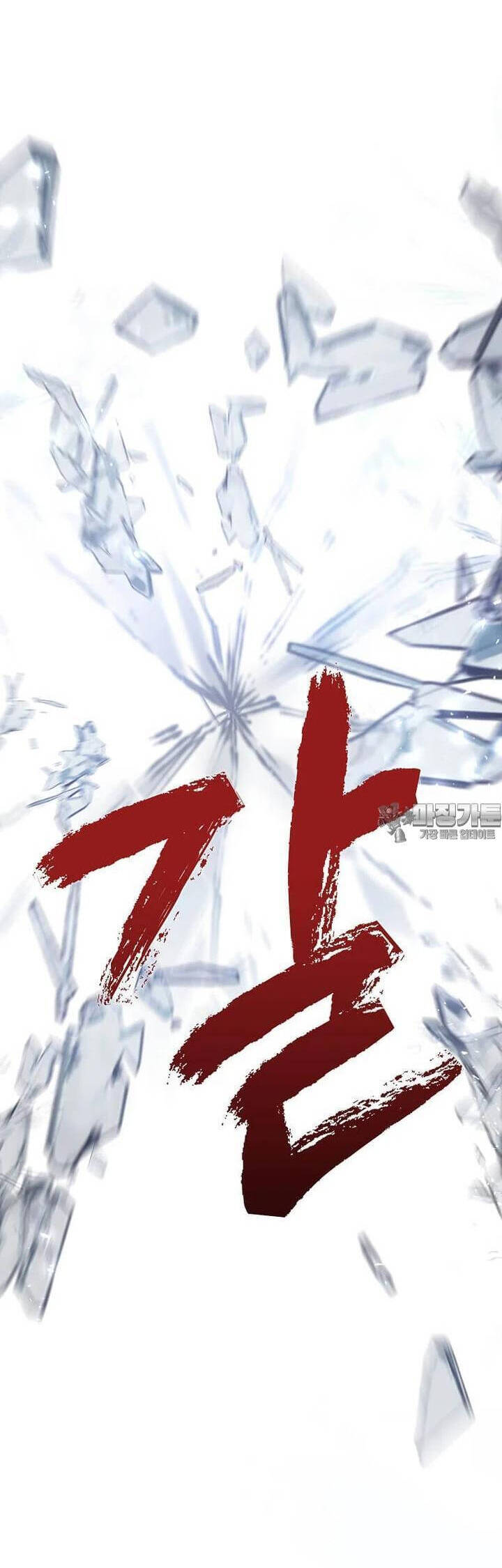 Bác Sĩ Trùng Sinh Về Murim Chapter 170 - 33