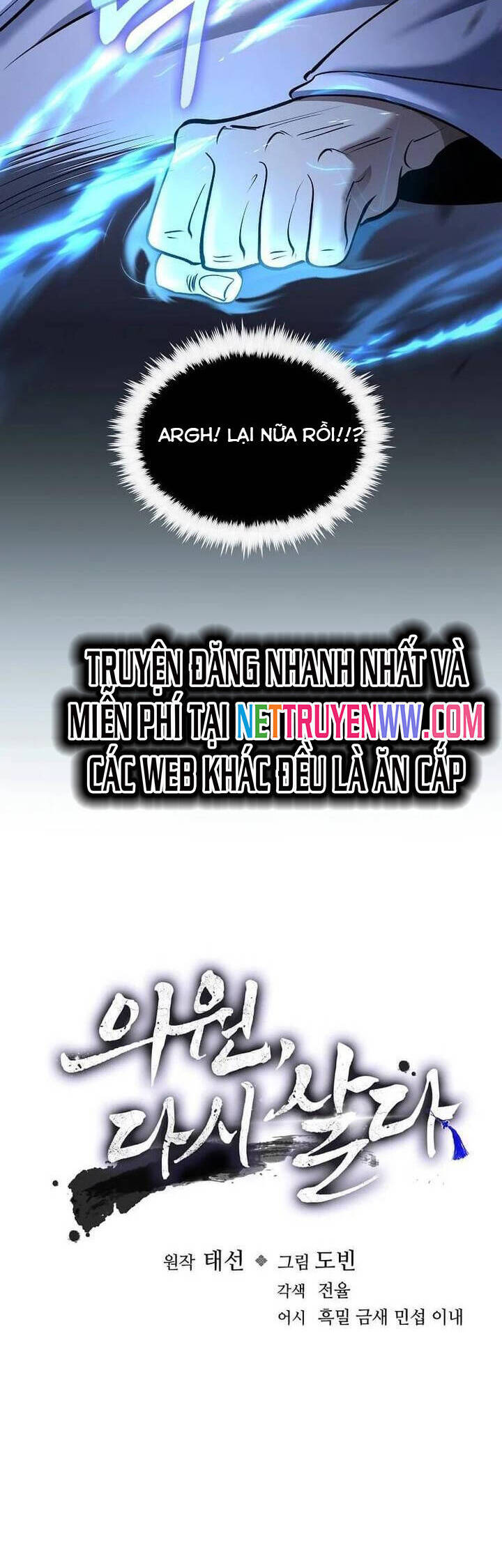 Bác Sĩ Trùng Sinh Về Murim Chapter 170 - 10