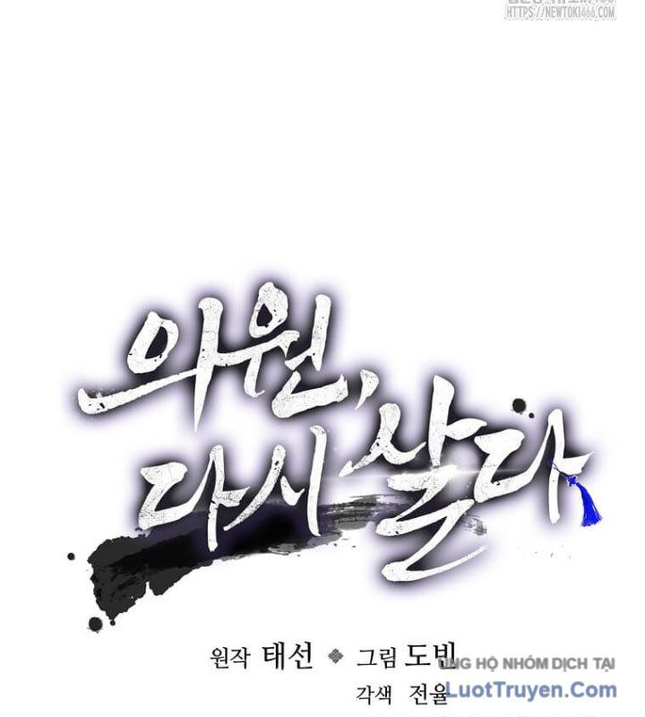 Bác Sĩ Trùng Sinh Về Murim Chapter 180 - 35