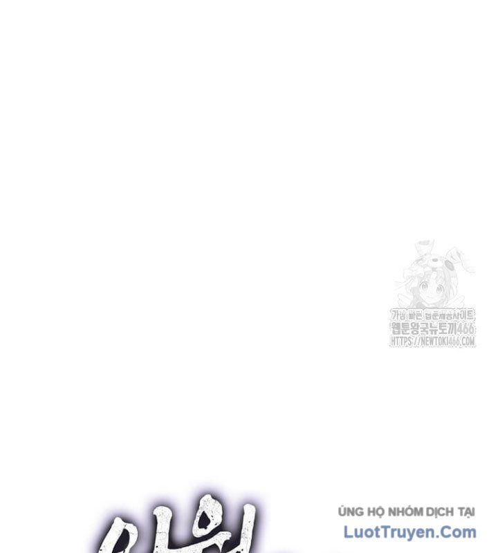 Bác Sĩ Trùng Sinh Về Murim Chapter 181 - 37