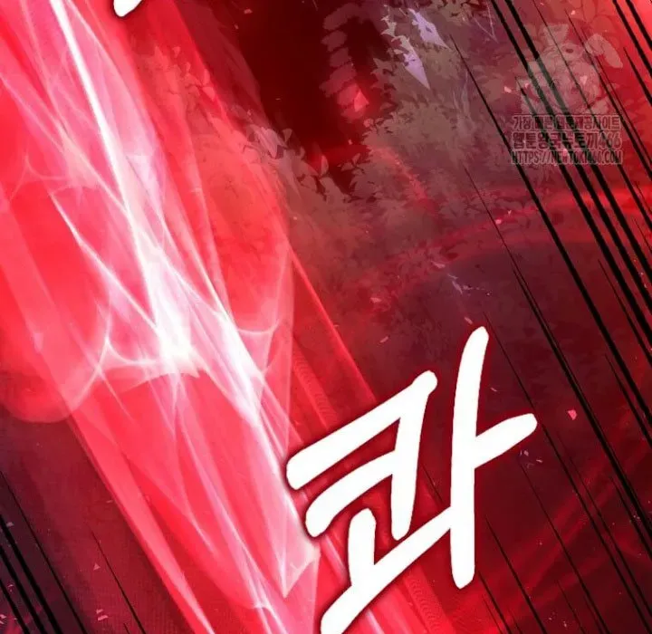 Bác Sĩ Trùng Sinh Về Murim Chapter 182 - 106