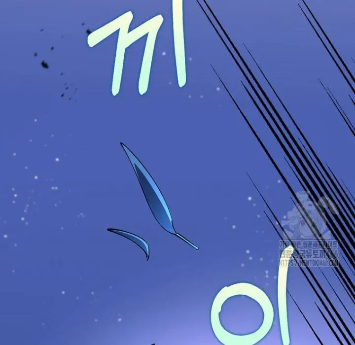 Bác Sĩ Trùng Sinh Về Murim Chapter 182 - 167