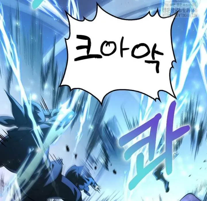 Bác Sĩ Trùng Sinh Về Murim Chapter 182 - 189