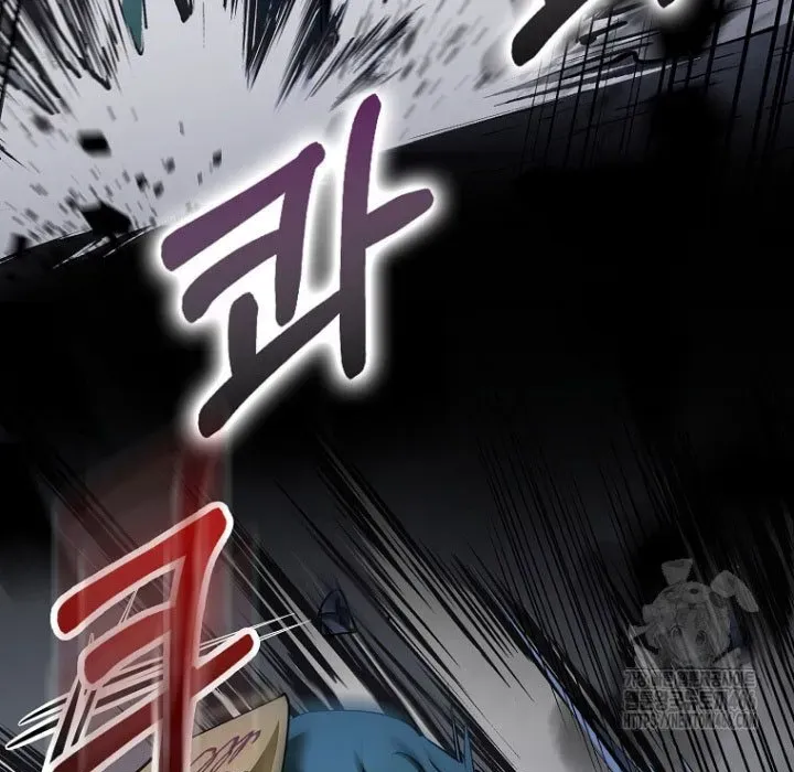 Bác Sĩ Trùng Sinh Về Murim Chapter 182 - 252