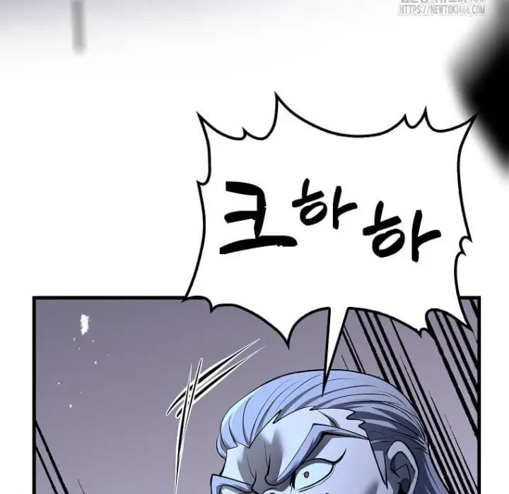 Bác Sĩ Trùng Sinh Về Murim Chapter 182 - 264