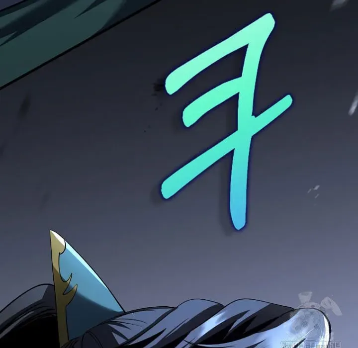 Bác Sĩ Trùng Sinh Về Murim Chapter 182 - 360