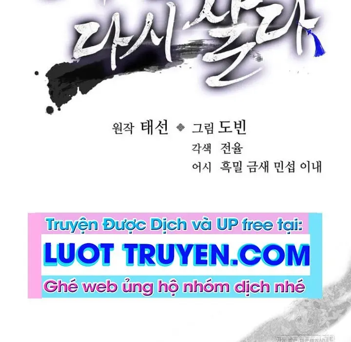 Bác Sĩ Trùng Sinh Về Murim Chapter 182 - 76