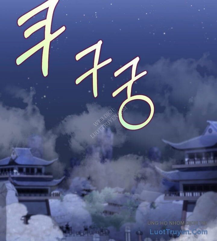 Bác Sĩ Trùng Sinh Về Murim Chapter 183 - 43