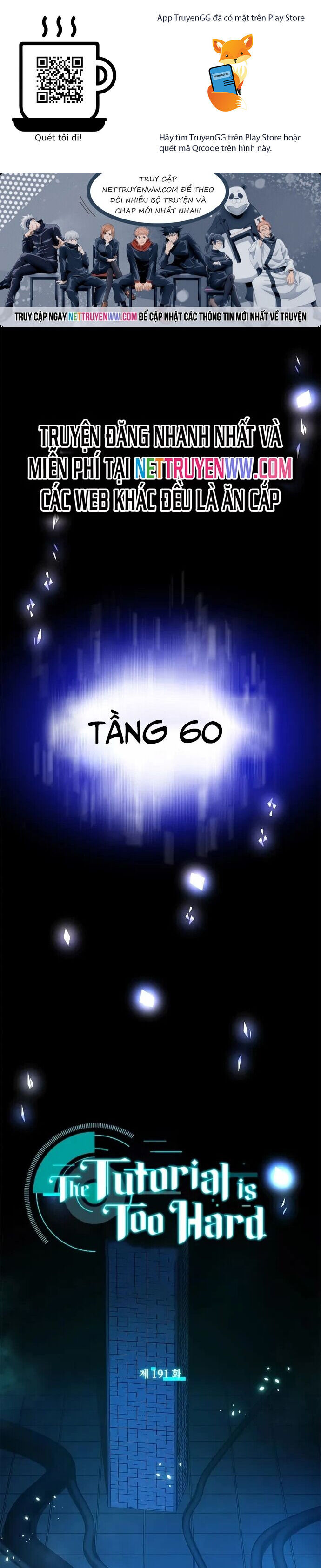 Hầm Ngục Hướng Dẫn Cấp Địa Ngục Chapter 191 - 1