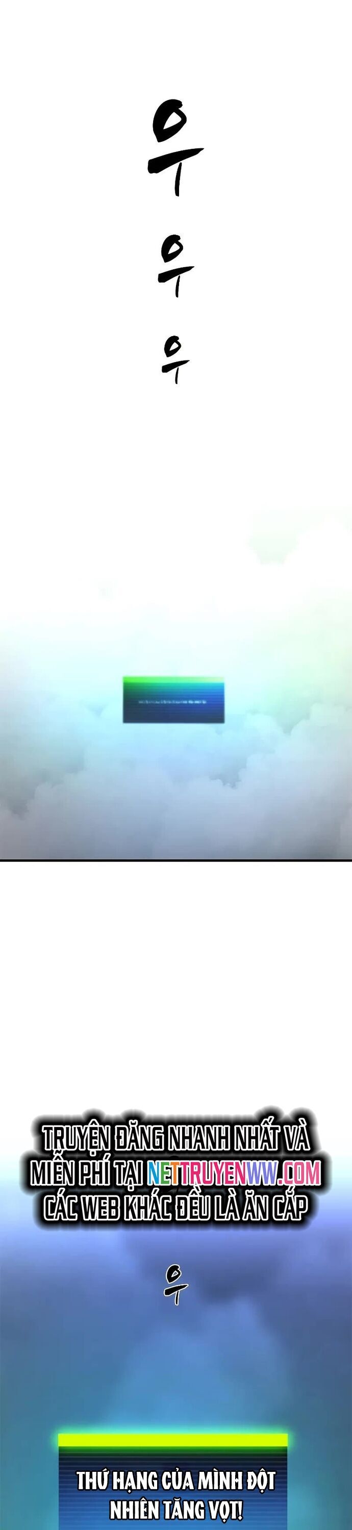 Hầm Ngục Hướng Dẫn Cấp Địa Ngục Chapter 192 - 47
