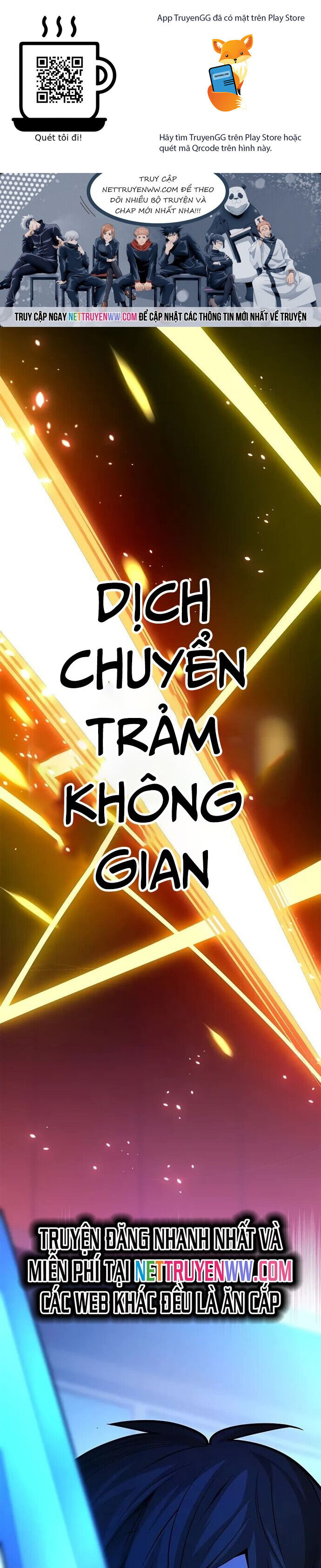 Hầm Ngục Hướng Dẫn Cấp Địa Ngục Chapter 194 - 1