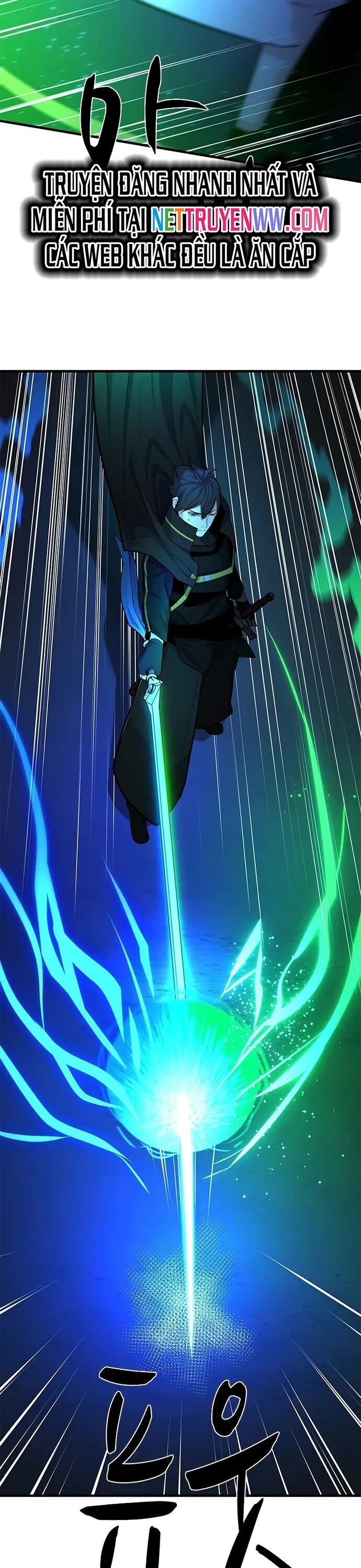 Hầm Ngục Hướng Dẫn Cấp Địa Ngục Chapter 194 - 23