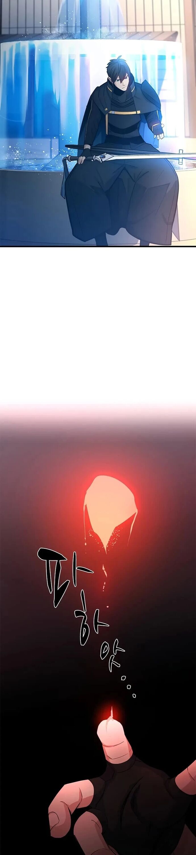 Hầm Ngục Hướng Dẫn Cấp Địa Ngục Chapter 195 - 26