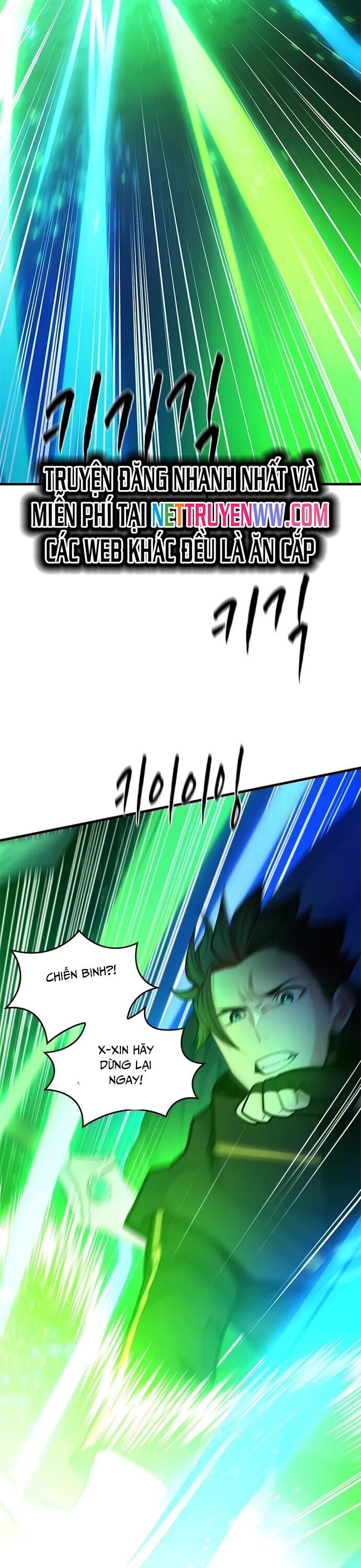 Hầm Ngục Hướng Dẫn Cấp Địa Ngục Chapter 195 - 42