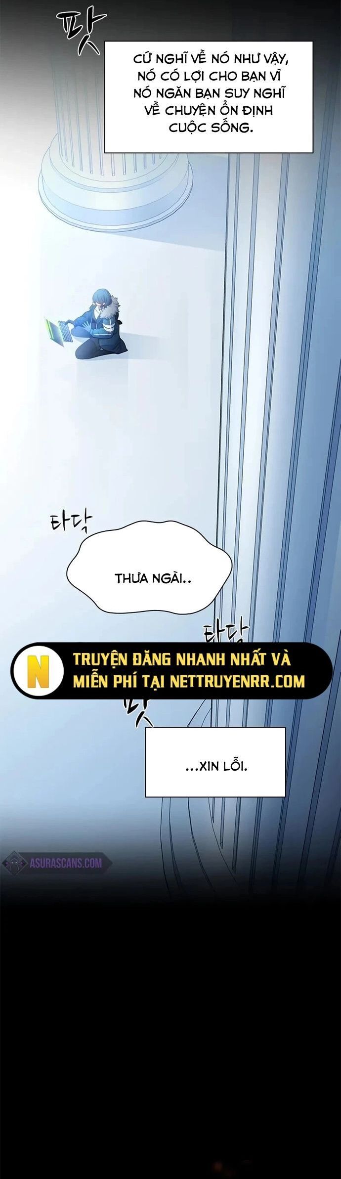 Hầm Ngục Hướng Dẫn Cấp Địa Ngục Chapter 196 - 15