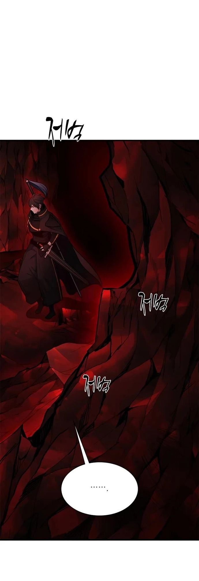 Hầm Ngục Hướng Dẫn Cấp Địa Ngục Chapter 196 - 42