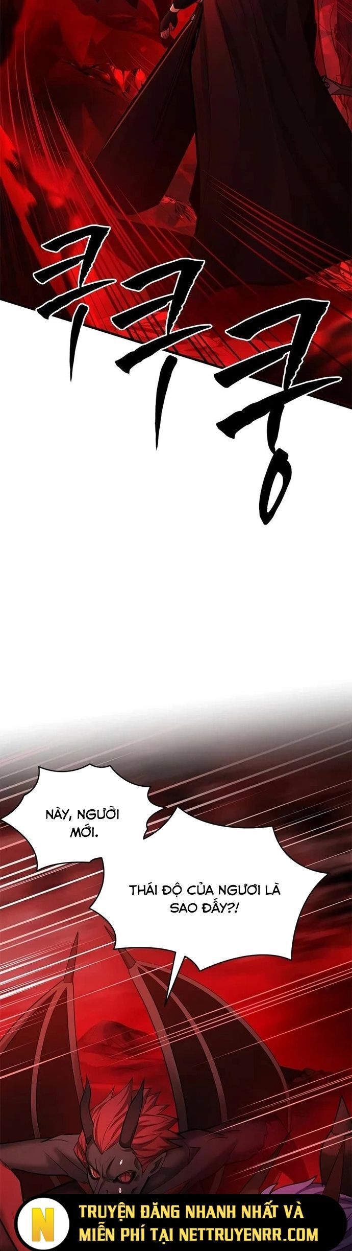 Hầm Ngục Hướng Dẫn Cấp Địa Ngục Chapter 197 - 2