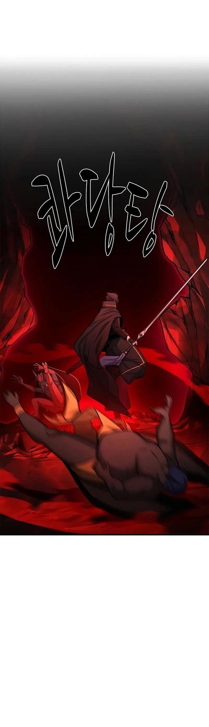 Hầm Ngục Hướng Dẫn Cấp Địa Ngục Chapter 197 - 8