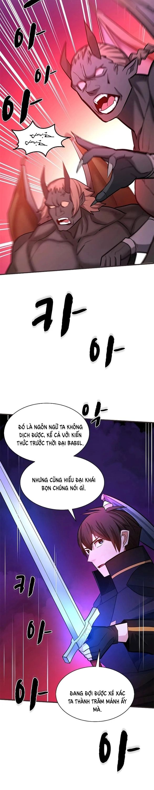 Hầm Ngục Hướng Dẫn Cấp Địa Ngục Chapter 202 - 27