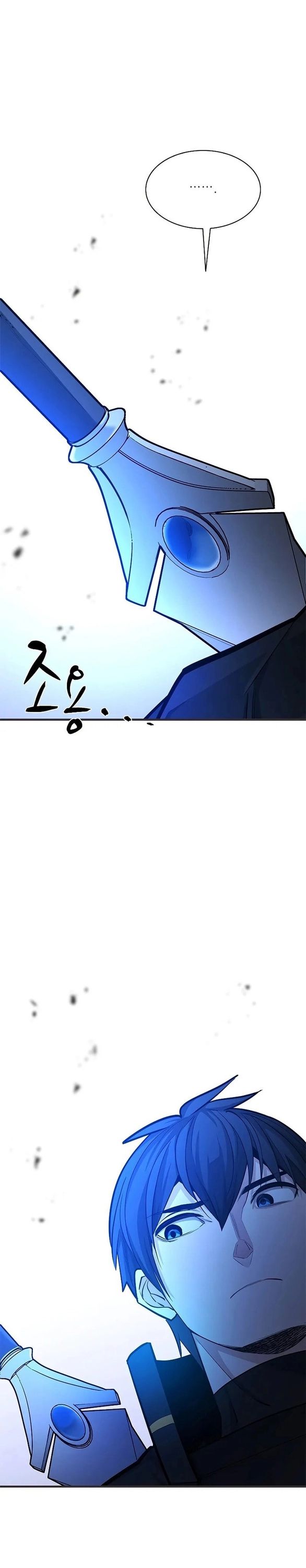 Hầm Ngục Hướng Dẫn Cấp Địa Ngục Chapter 202 - 7