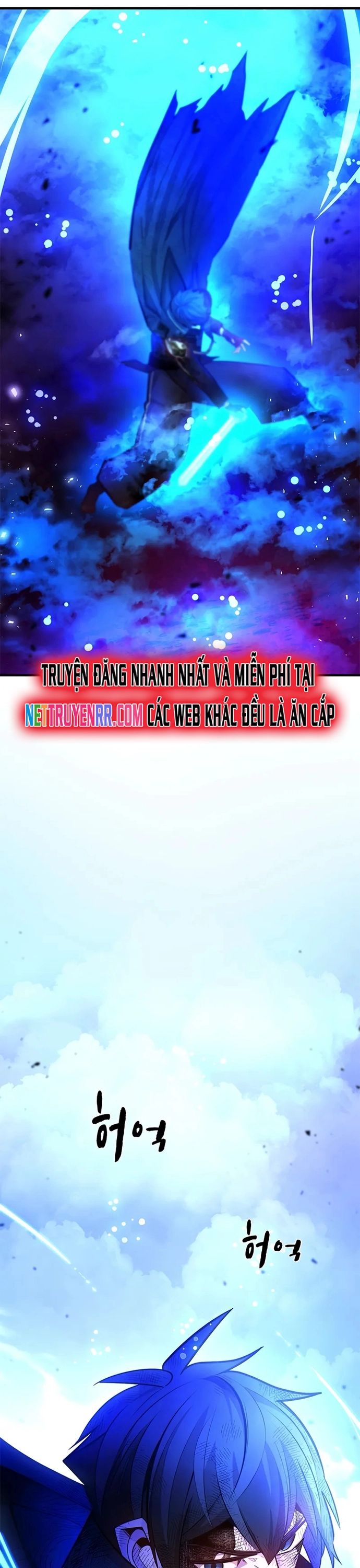 Hầm Ngục Hướng Dẫn Cấp Địa Ngục Chapter 204 - 26