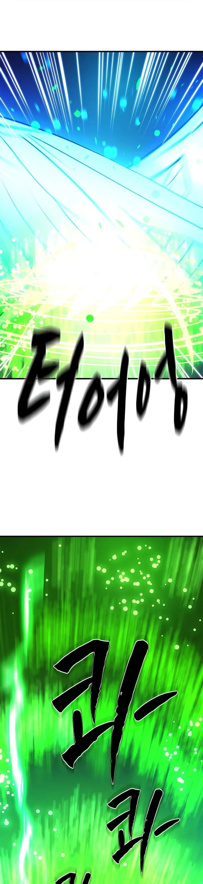 Hầm Ngục Hướng Dẫn Cấp Địa Ngục Chapter 204 - 7