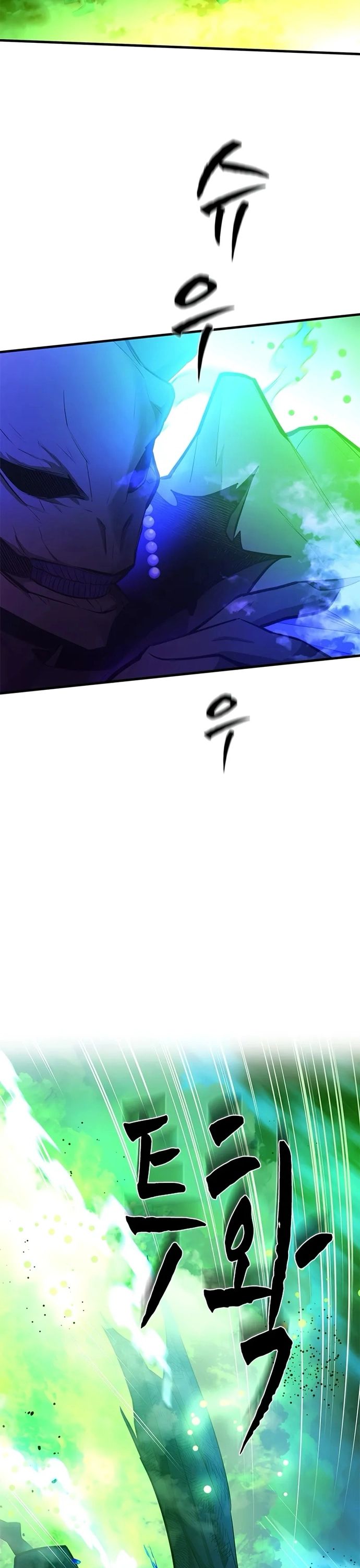 Hầm Ngục Hướng Dẫn Cấp Địa Ngục Chapter 204 - 9