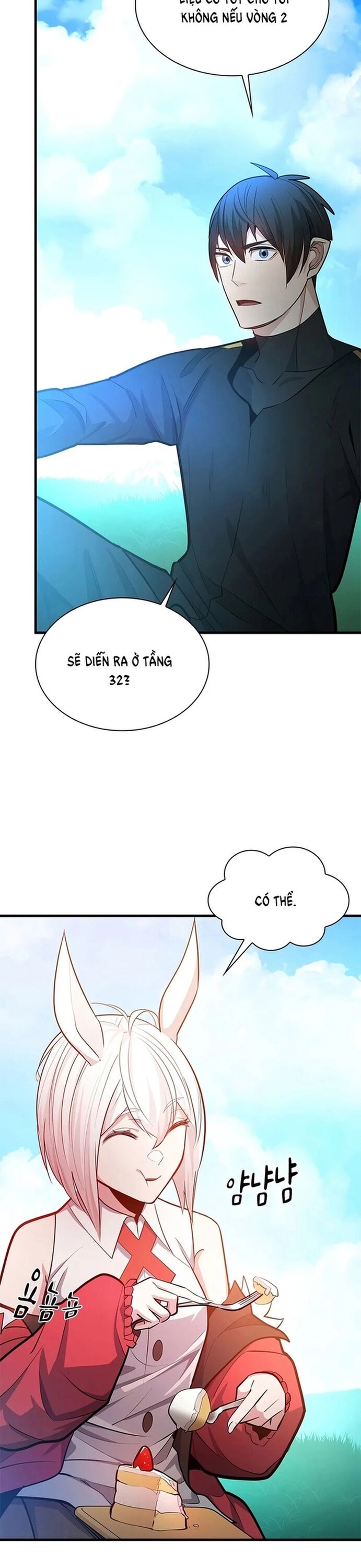 Hầm Ngục Hướng Dẫn Cấp Địa Ngục Chapter 205 - 19