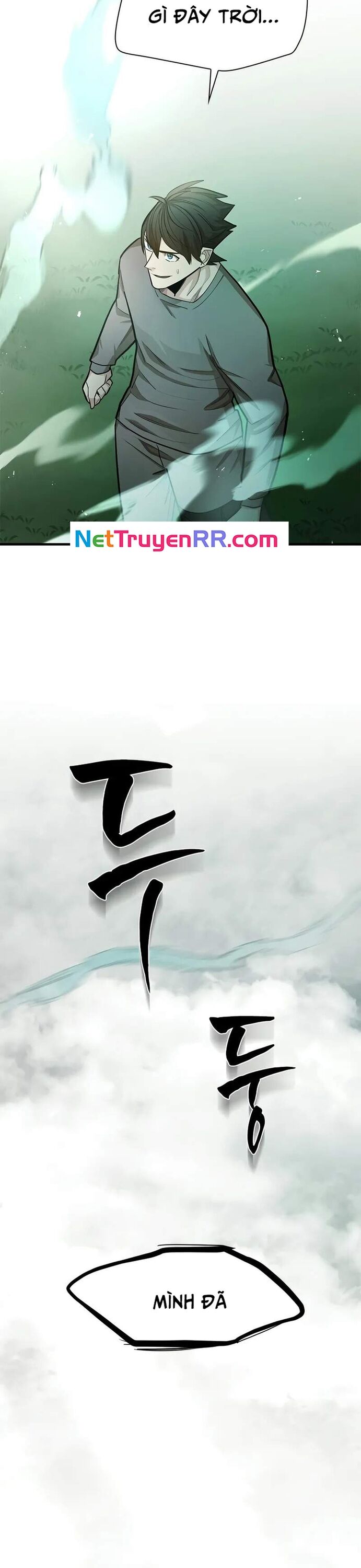 Hầm Ngục Hướng Dẫn Cấp Địa Ngục Chapter 212 - 39