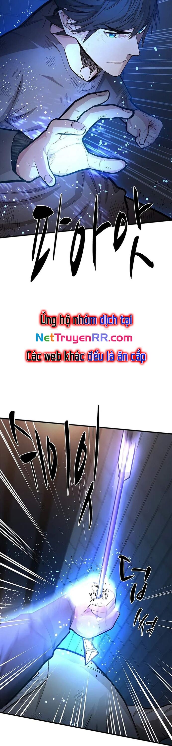 Hầm Ngục Hướng Dẫn Cấp Địa Ngục Chapter 212 - 5