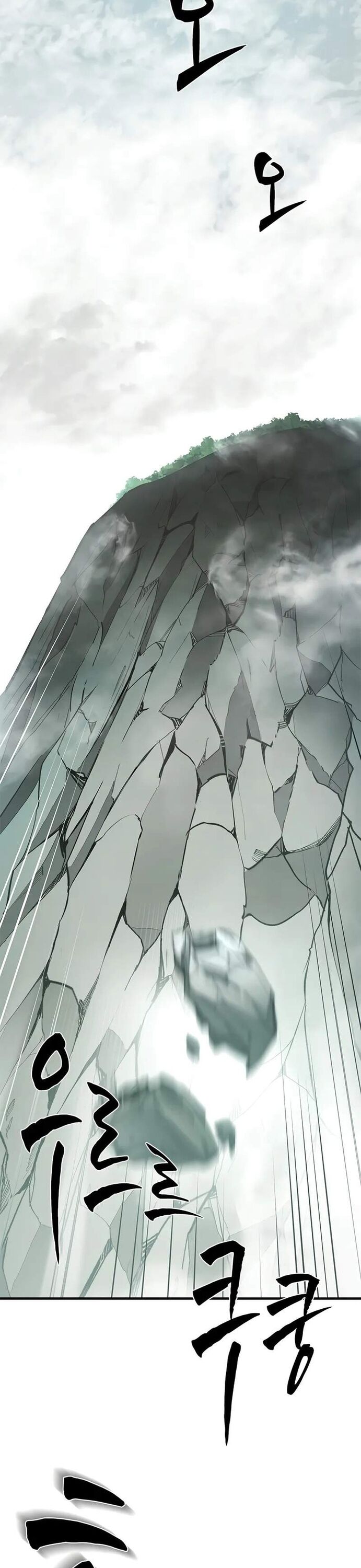 Hầm Ngục Hướng Dẫn Cấp Địa Ngục Chapter 212 - 41