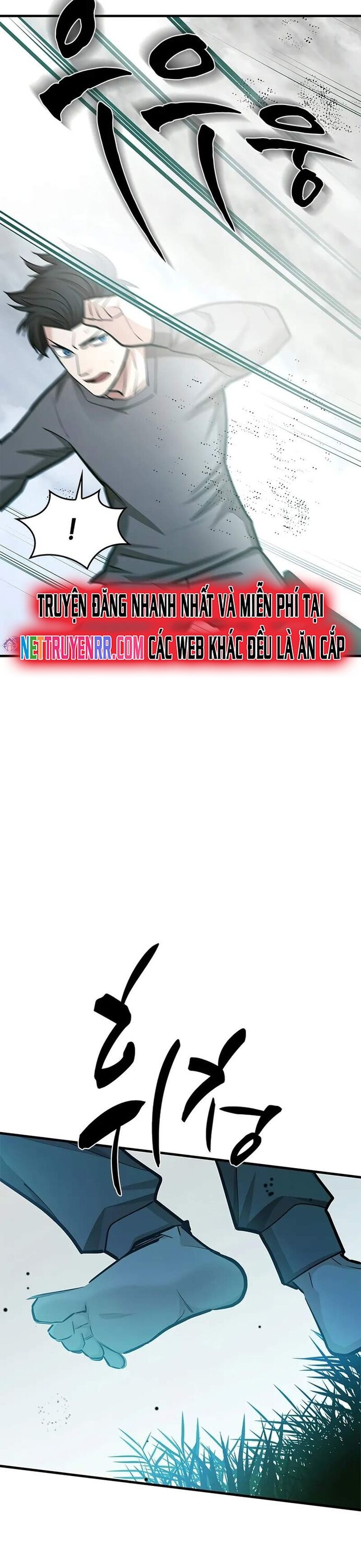 Hầm Ngục Hướng Dẫn Cấp Địa Ngục Chapter 212 - 42