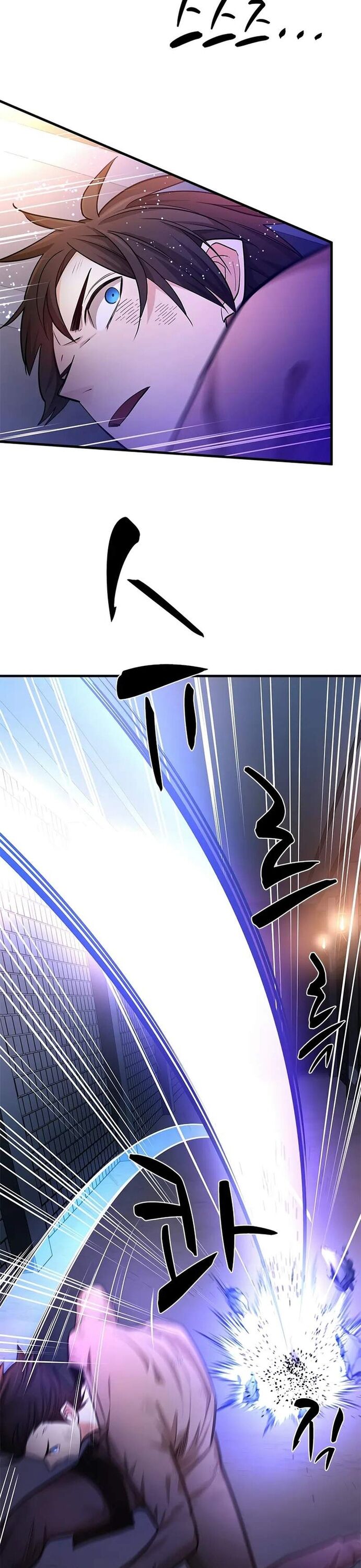 Hầm Ngục Hướng Dẫn Cấp Địa Ngục Chapter 212 - 10