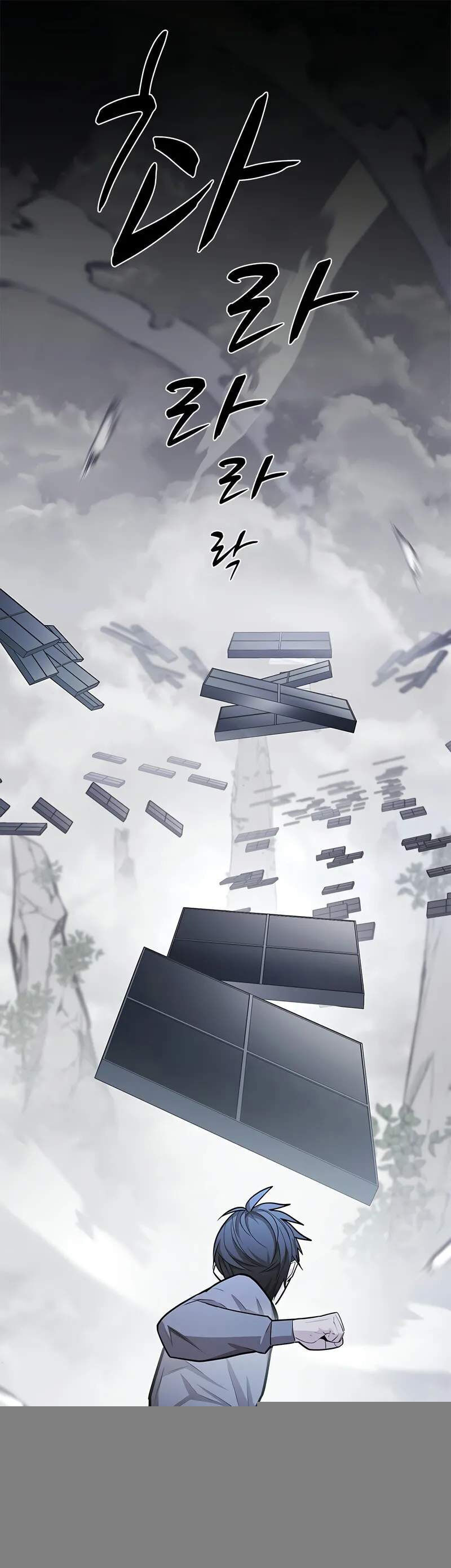 Hầm Ngục Hướng Dẫn Cấp Địa Ngục Chapter 213 - 2