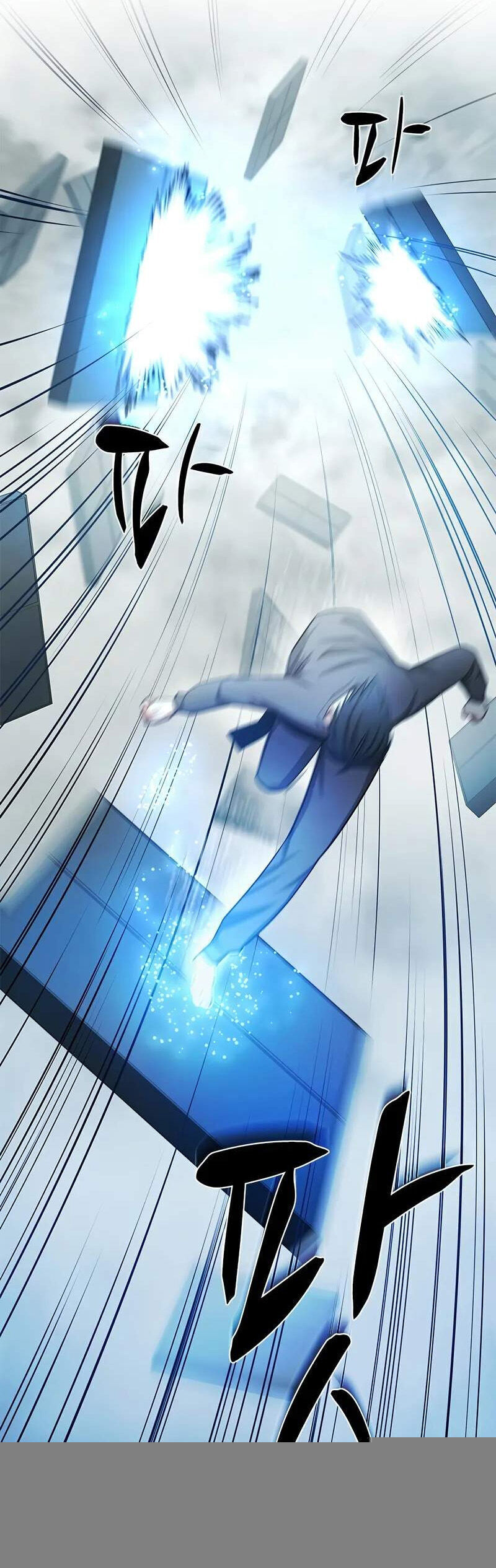 Hầm Ngục Hướng Dẫn Cấp Địa Ngục Chapter 213 - 22