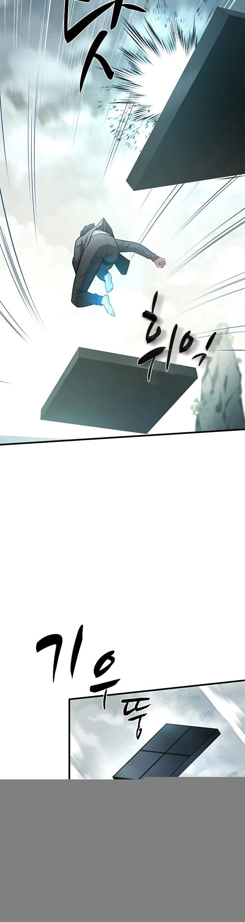 Hầm Ngục Hướng Dẫn Cấp Địa Ngục Chapter 213 - 9