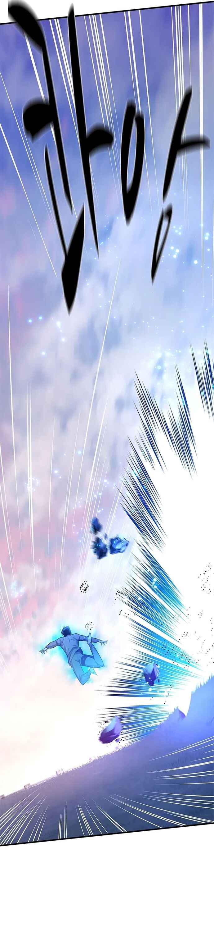 Hầm Ngục Hướng Dẫn Cấp Địa Ngục Chapter 217 - 2