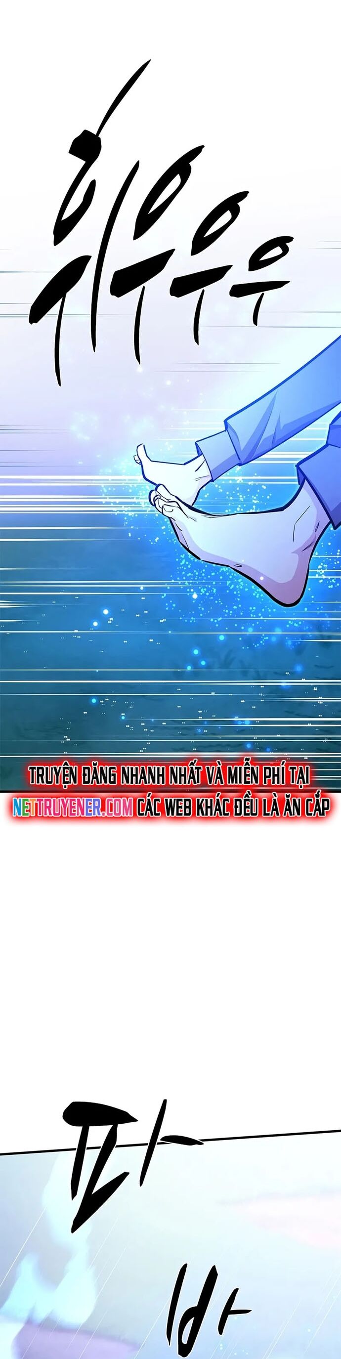 Hầm Ngục Hướng Dẫn Cấp Địa Ngục Chapter 217 - 3