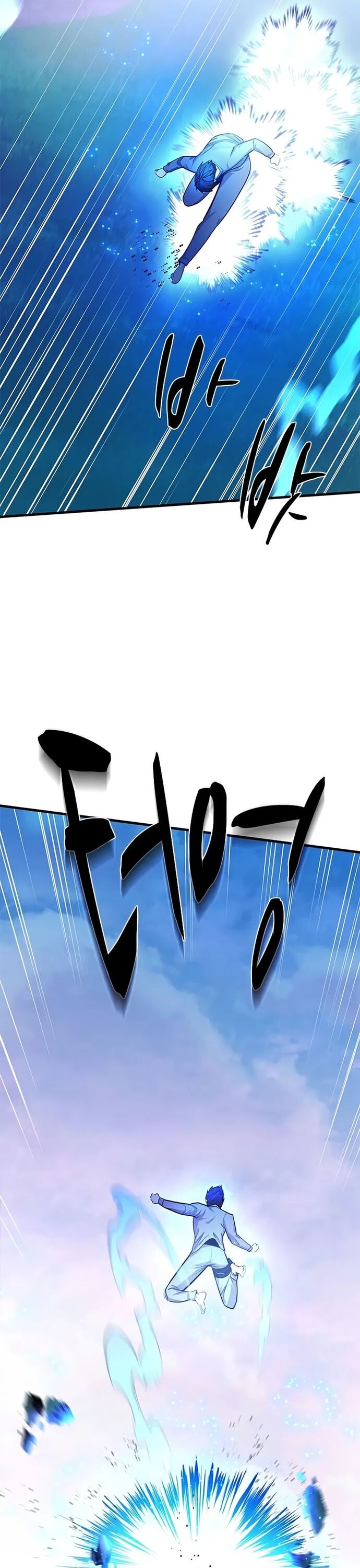 Hầm Ngục Hướng Dẫn Cấp Địa Ngục Chapter 217 - 4