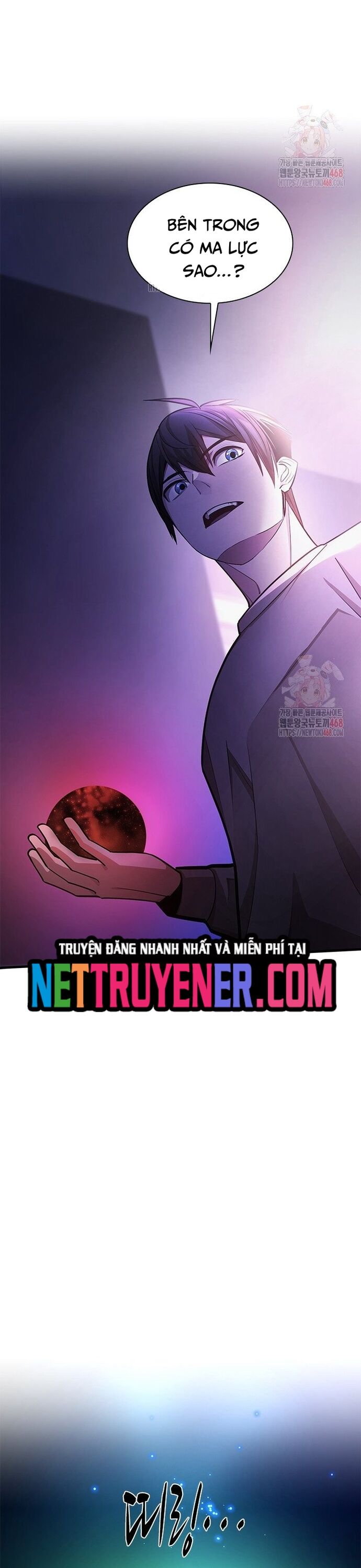 Hầm Ngục Hướng Dẫn Cấp Địa Ngục Chapter 218 - 17