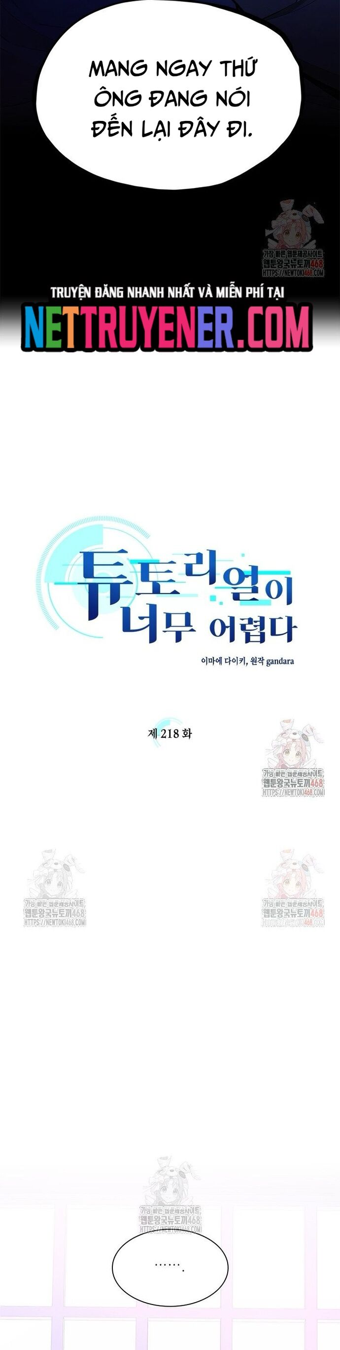 Hầm Ngục Hướng Dẫn Cấp Địa Ngục Chapter 218 - 4