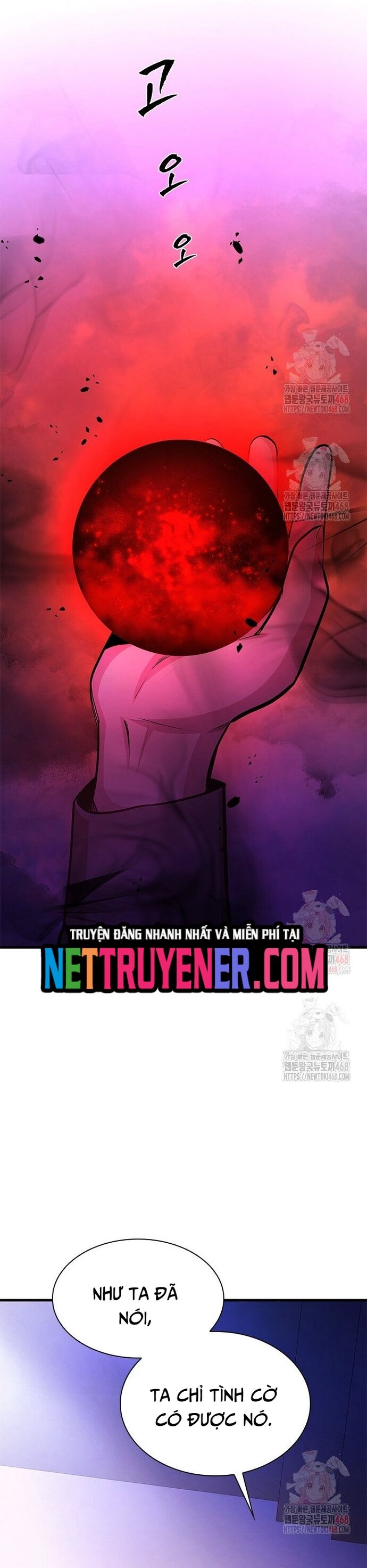 Hầm Ngục Hướng Dẫn Cấp Địa Ngục Chapter 218 - 10