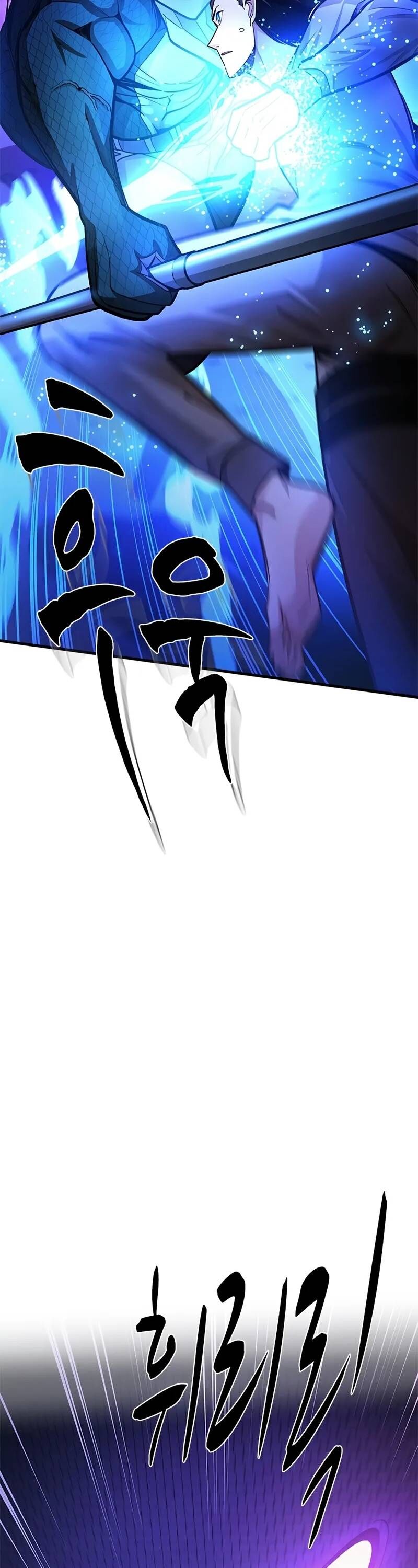 Hầm Ngục Hướng Dẫn Cấp Địa Ngục Chapter 219 - 46