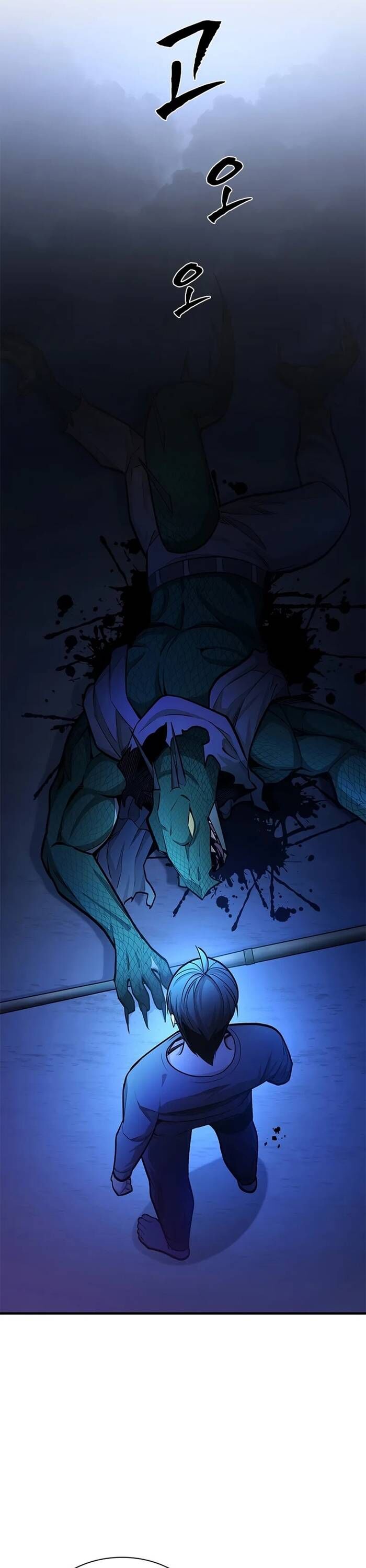 Hầm Ngục Hướng Dẫn Cấp Địa Ngục Chapter 220 - 24