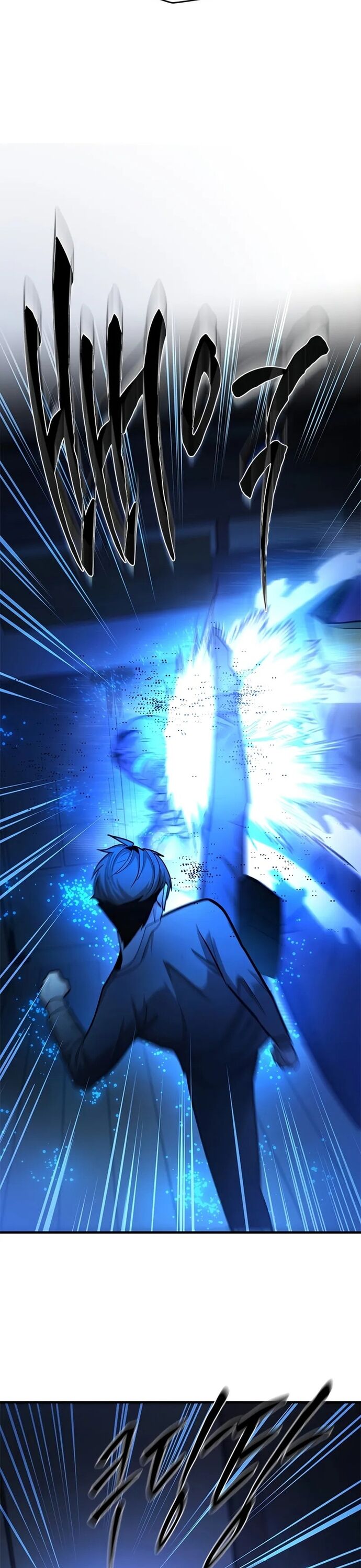 Hầm Ngục Hướng Dẫn Cấp Địa Ngục Chapter 221 - 13