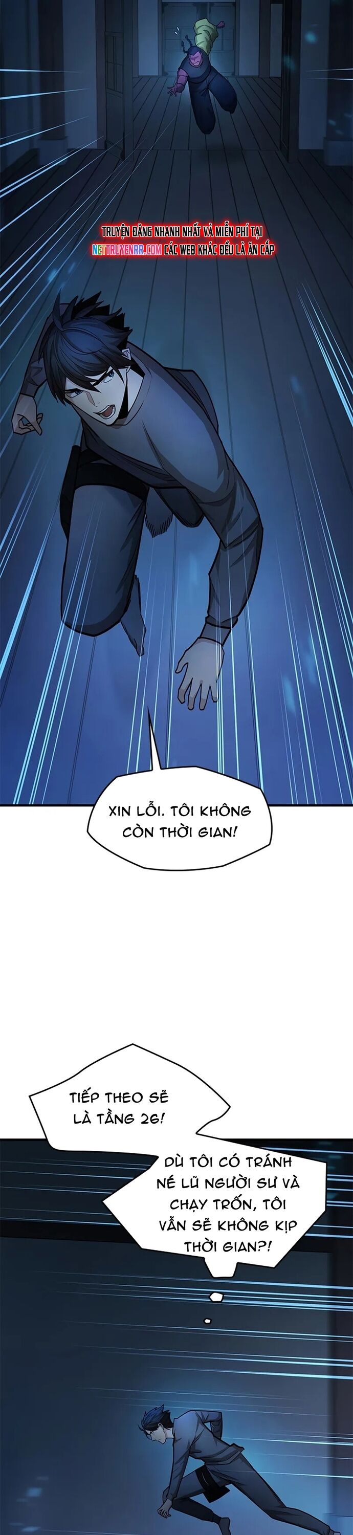 Hầm Ngục Hướng Dẫn Cấp Địa Ngục Chapter 221 - 19