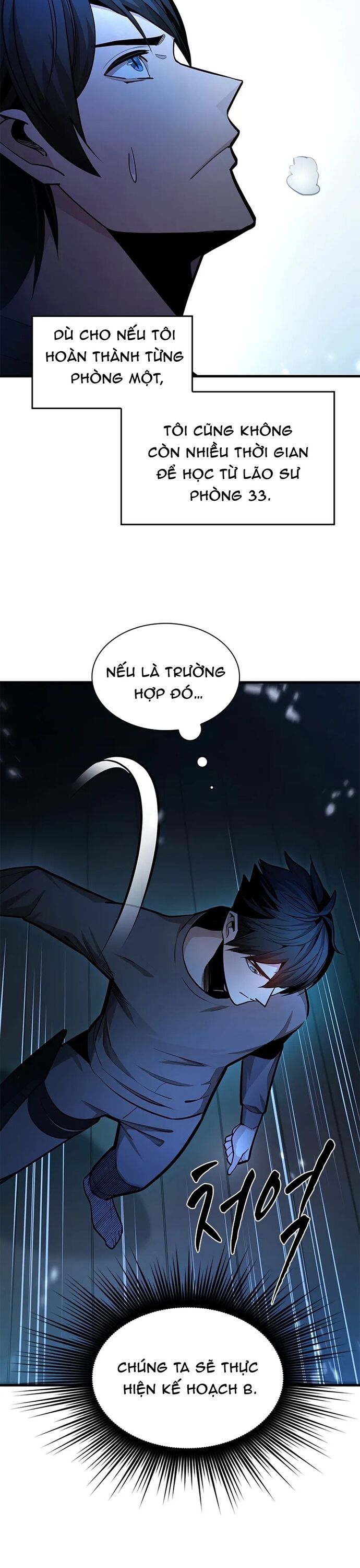 Hầm Ngục Hướng Dẫn Cấp Địa Ngục Chapter 221 - 24