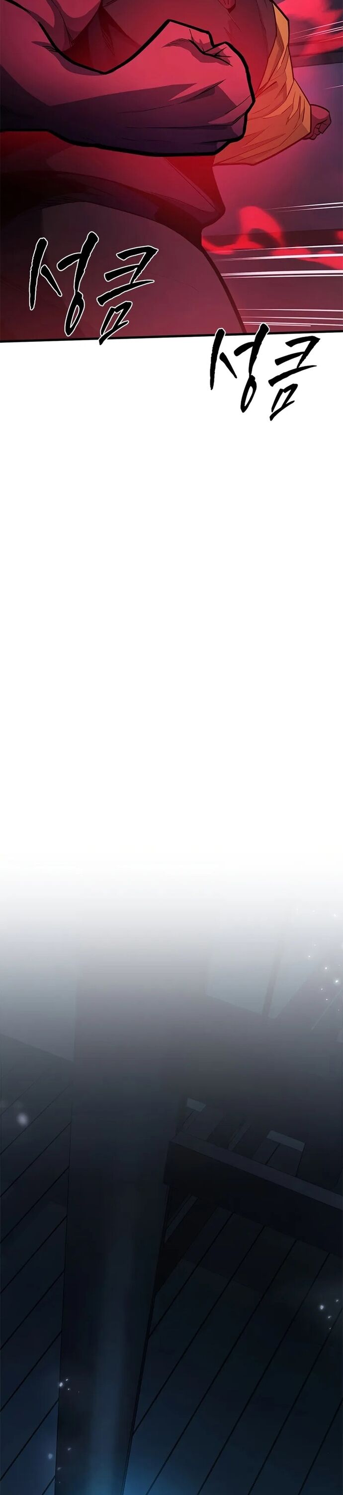 Hầm Ngục Hướng Dẫn Cấp Địa Ngục Chapter 221 - 27