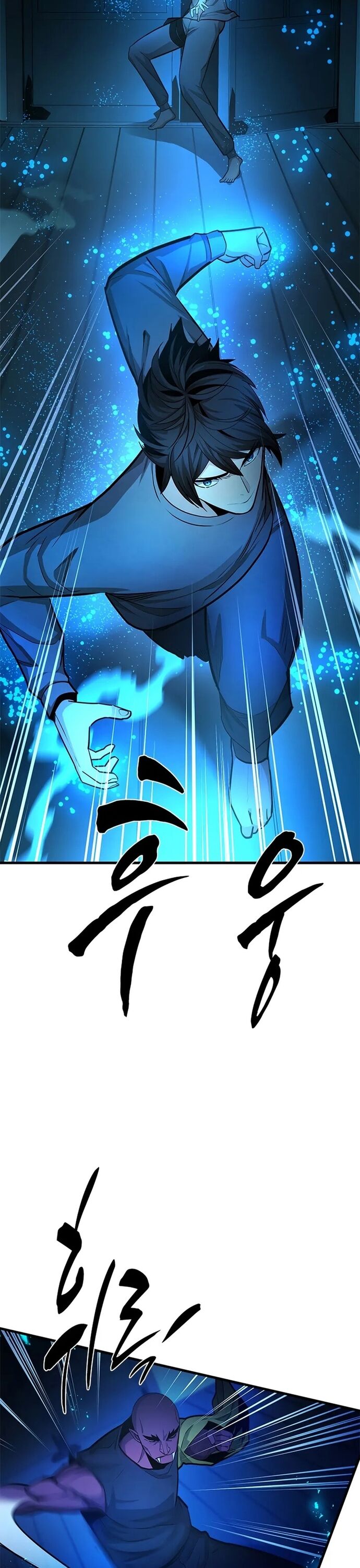 Hầm Ngục Hướng Dẫn Cấp Địa Ngục Chapter 221 - 10